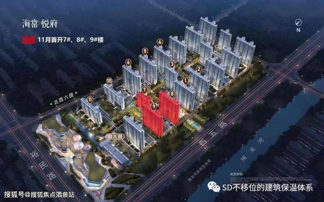 黃海悅府最新動態(tài)深度解析及個人觀點(diǎn)分享
