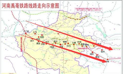 鹿邑高鐵最新動態(tài)更新，最新消息匯集