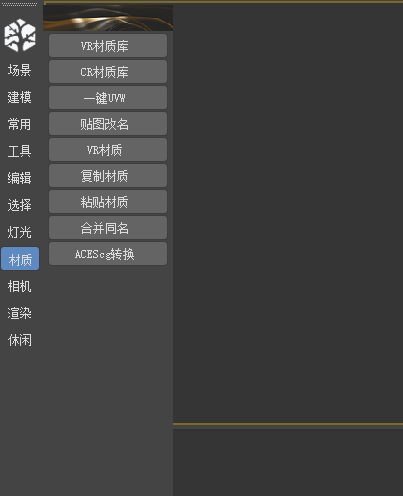 探索未來(lái)科技，最新3D神器引領(lǐng)三維世界新紀(jì)元