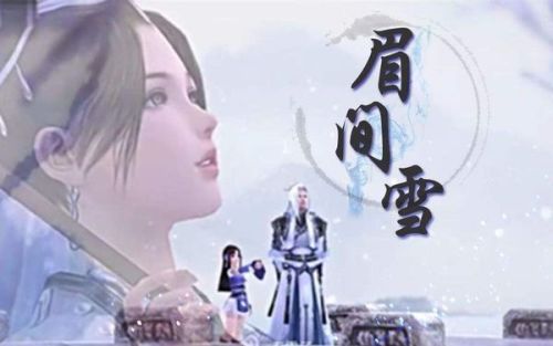 林笛兒最新小說(shuō)摘星3，星際奧秘的探尋之旅?