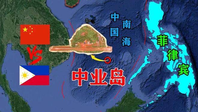 中國(guó)與菲律賓攜手共進(jìn)，展現(xiàn)學(xué)習(xí)與自信的力量，共創(chuàng)兩國(guó)發(fā)展新篇章