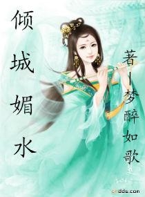 葉正豪小說(shuō)最新章節(jié)，深度分析與觀點(diǎn)闡述