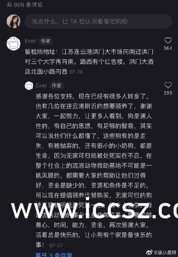 國(guó)模吧雪兒最新麗圖，與自然美景的邂逅與內(nèi)心平和之旅