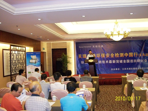 義烏環(huán)保檢查最新動態(tài)，綠色行動持續(xù)進行中