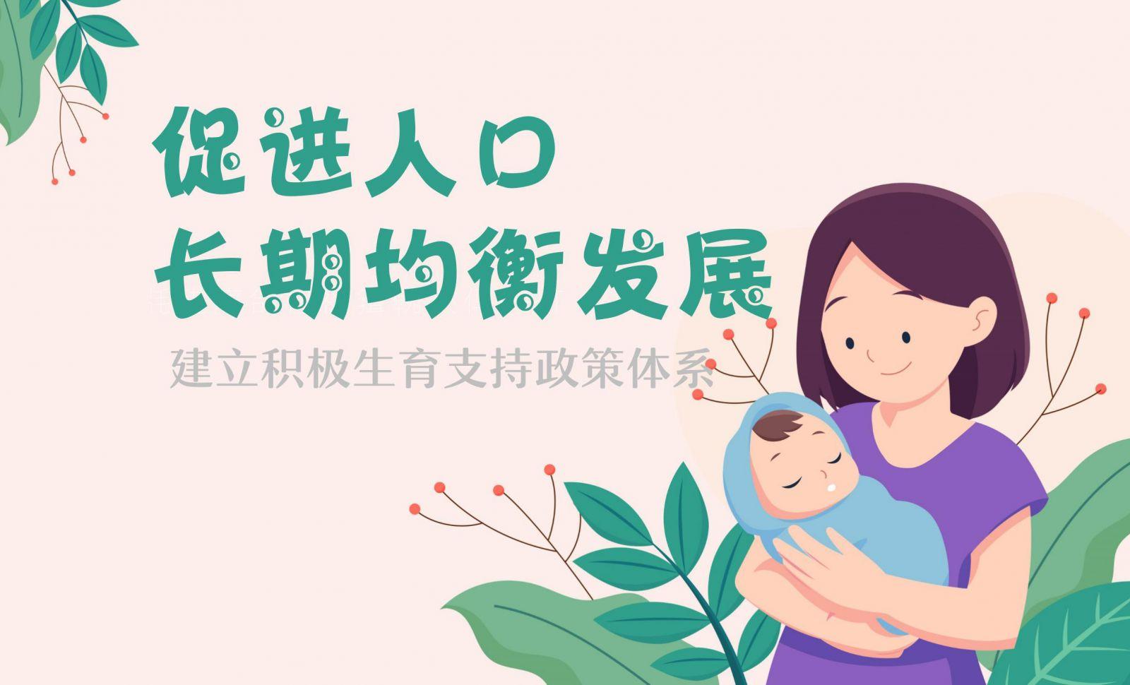 醫(yī)保最新動態(tài)2025年展望，深度解析與觀點(diǎn)闡述