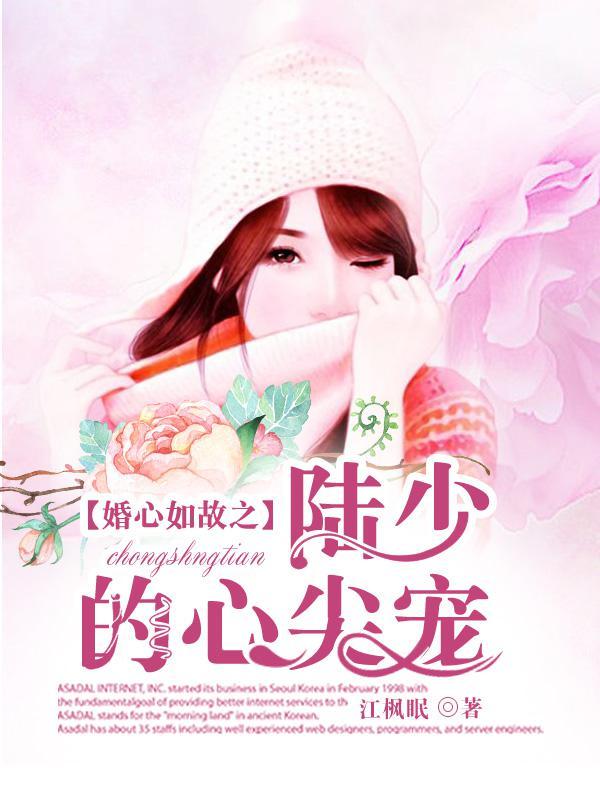 顧連心冷沛然最新章節(jié)，科技新品重塑生活體驗(yàn)