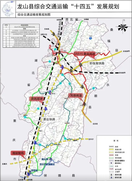 恩吉鐵路最新動態(tài)，溫馨旅程的進(jìn)展與消息更新