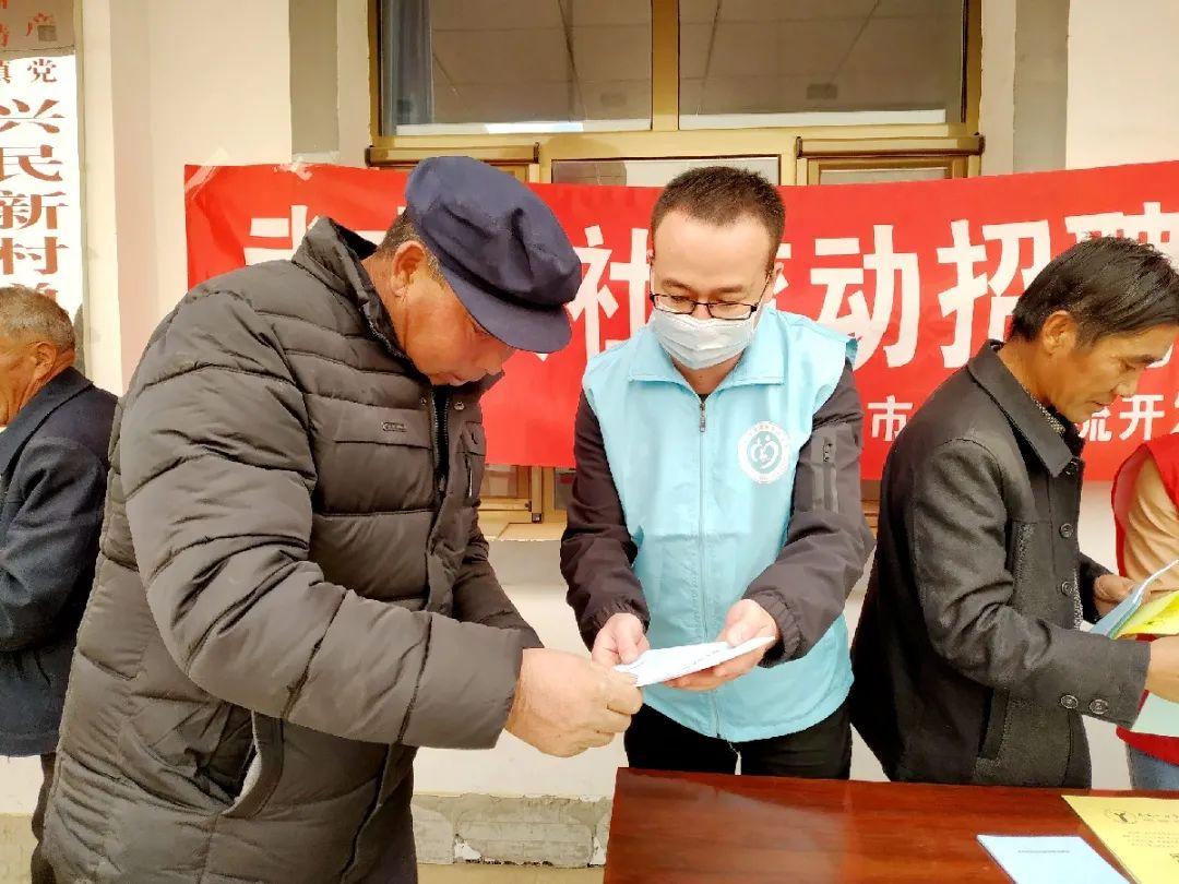 山東養(yǎng)羊場最新招工信息，尋找養(yǎng)羊業(yè)人才加入我們的團(tuán)隊(duì)！