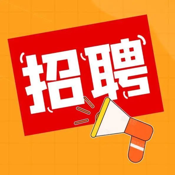 赤峰招聘網(wǎng)最新職位更新，職業(yè)發(fā)展理想選擇的起點(diǎn)