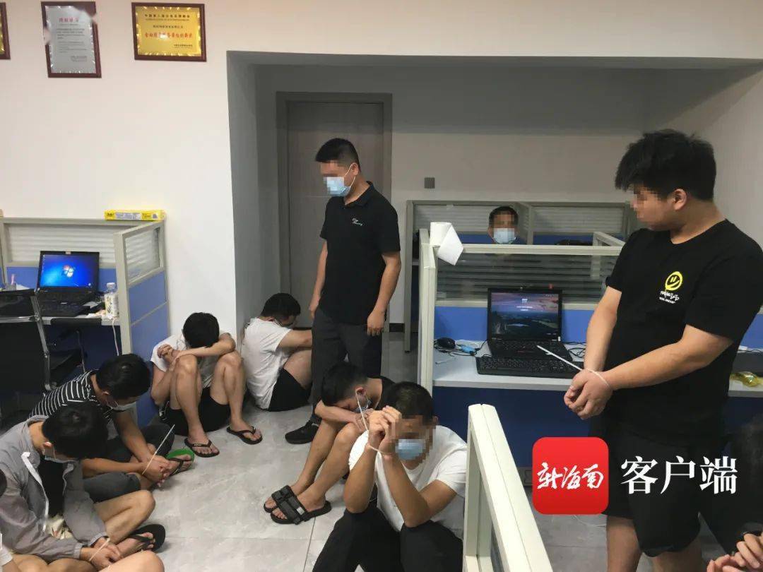 海南海口詐騙新聞背后，遠(yuǎn)離塵囂的自然美景之旅
