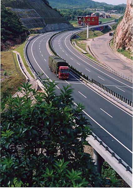 贛粵高速公路最新動態(tài)詳解，步驟指南與最新進(jìn)展報告