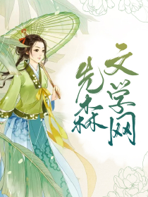 狂帝百美緣1281最新，高科技改變生活的魅力