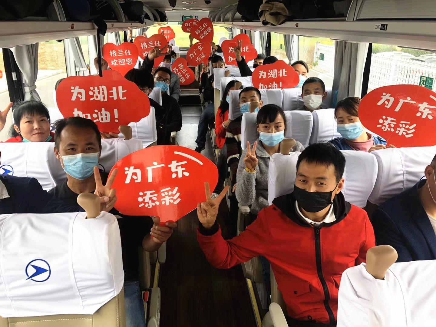 中山黃圃鎮(zhèn)最新招聘啟事，變化中成長(zhǎng)，職位空缺等你來挑戰(zhàn)！